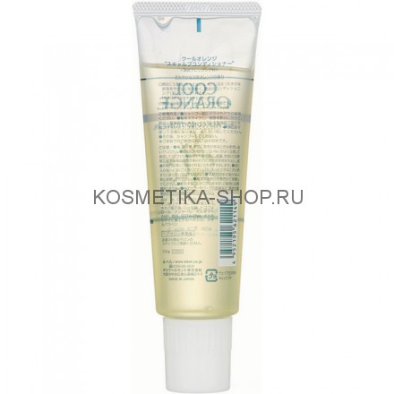 Кондиционер-очиститель для жирной кожи головы Lebel Cool Orange Scalp Conditioner 130 мл