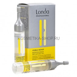 Сыворотка в ампулах для поврежденных волос Londa Care Visible Repair Booster Serum 6 ампул по 9 мл