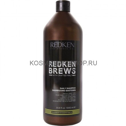 Шампунь для ежедневного ухода за волосами и кожей головы Redken Brews Daily Shampoo  1000 мл