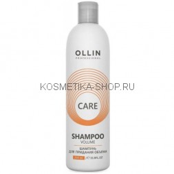 Шампунь для объёма волос Ollin Care Volume Shampoo 250 мл