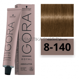 Краска Schwarzkopf Igora Royal Absolutes 8-140 светлый русый-сандрэ бежевый натуральный 60 мл