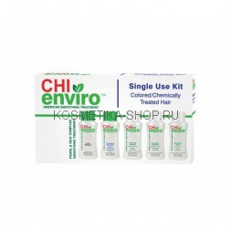 CHI Enviro Набор для окрашенных, химически обработанных волос