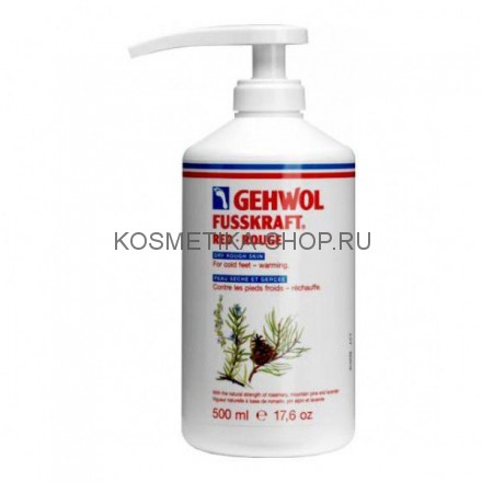 Gehwol Fusskraft Red Dry Rough Skin Красный бальзам для сухой кожи 500 мл