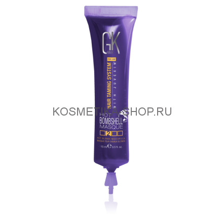 Global Keratin Ноt Bombshell Masque Маска шикарный блонд без желтизны 15 мл