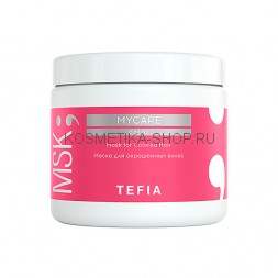 Маска для окрашенных волос TEFIA Mycare Mask for Сolored Hair 500 мл