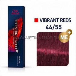 Краска для волос Wella Koleston Perfect ME+ 44/55 спелая вишня 60 мл