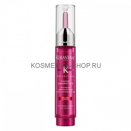 Kerastase Chromatique Touche Red Оттеночный уход Красный 10 мл