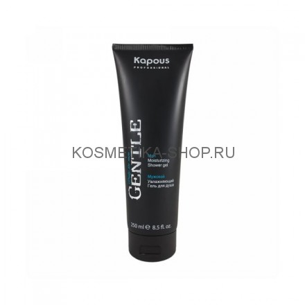 Увлажняющий гель для душа с экстрактом оливы Kapous Gentlemen Moisturizing Shower Gel 250 мл