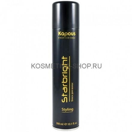 Блеск для волос нормальной фиксации Kapous Styling Starbright 300 мл