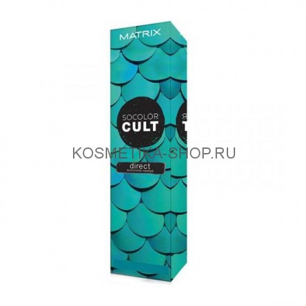 Matrix Socolor Cult Lucky Dusty Teal Краситель прямого действия Пыльно бирюзовый 118 мл