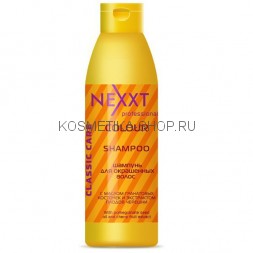 Шампунь для окрашенных волос Nexxt Colour Shampoo 1000 мл