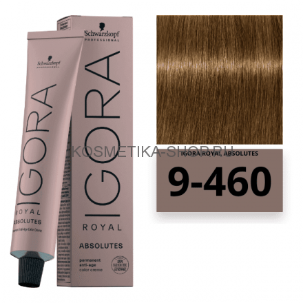 Краска Schwarzkopf Igora Royal Absolutes 9-460 блондин бежевый-шоколадный, натуральный 60 мл