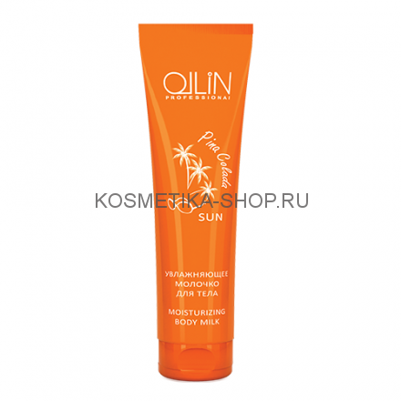 Увлажняющее молочко для тела Ollin Pina Colada Sun Moisturizing Body Milk 100 мл