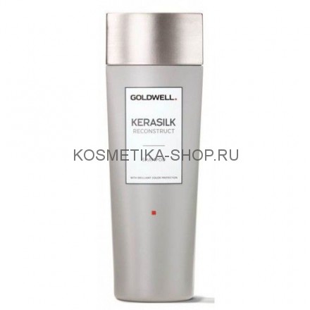 Goldwell Kerasilk Reconstruct Shampoo Шампунь для поврежденных волос 250 мл