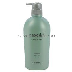 Lebel Cosmetics Шампунь для сухих/жестких волос Proedit Soft Fit 700 мл
