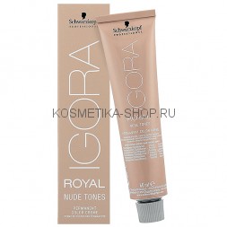 Краска для волос Igora Royal Nude Tones Сollection 60 мл