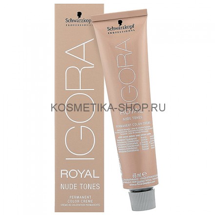 Краска для волос Igora Royal Nude Tones Сollection 60 мл