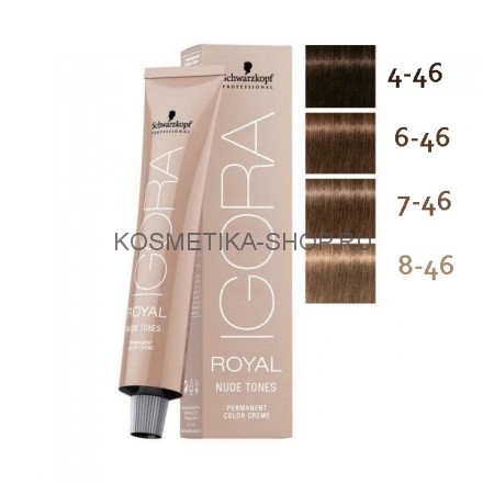 Краска для волос Igora Royal Nude Tones Сollection 60 мл