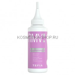 Средство для защиты кожи головы при окрашивании TEFIA Mypoint Skin Color Protector 120 мл