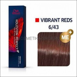 Краска для волос Wella Koleston Perfect ME+ 6/43 дикая орхидея 60 мл