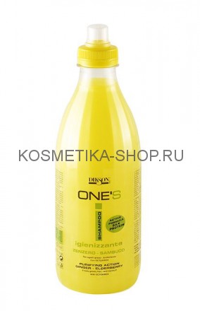 Dikson One&#039;s Shampoo Igiеnizzante Очищающий шампунь против перхоти 1000 мл