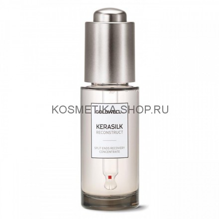 Goldwell Kerasilk Reconstruct Split Ends Recovery Concentrate – Концентрат для восстановления секущихся кончиков 28 мл